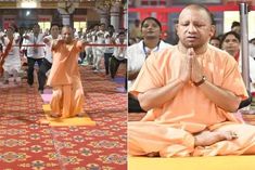 international yoga day today cm yogi adityanath did yoga