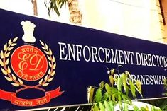 ed raids 9 places of criminal suresh patel in gujarat