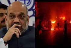 home minister shah called an all party meeting on the situation in manipur