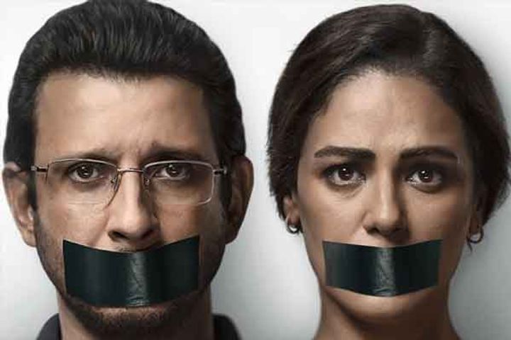 release date of sharman joshimona singhs web series announced