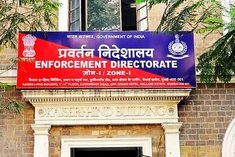 ED raids 14 places in Kerala against network of hawala operators