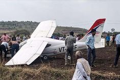 emergency landing of training aircraft had to be done in the field