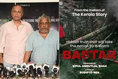 after the kerala story now vipul amritlal shahsudipto sen will rock with bastar