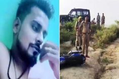 reward criminal killed in encounter with up stf