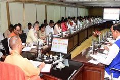 integrated township policy 2023 with 12 proposals passed in yogi cabinet meeting
