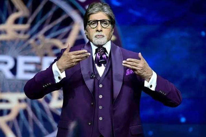 promo of kaun banega crorepati 15 released