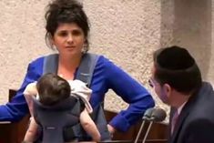 israeli woman mp stopped from speech by speaker
