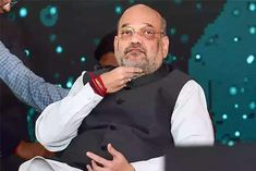 home minister amit shah reached patna amid heavy rain