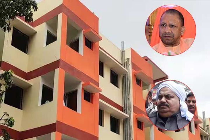 house of the poor built on the land freed from the possession of atiq