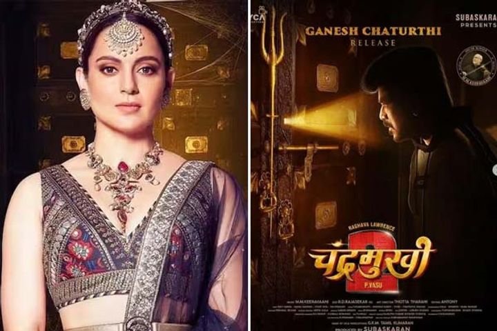 Kangana Ranauts Chandramukhi 2 release date announced