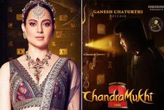 kangana ranot shared the poster of the film chandramukhi 2