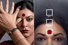 tremendous motion poster release of sushmita sens tali
