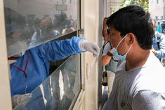 44 new cases were reported in the country the number of patients under treatment decreased to 1475