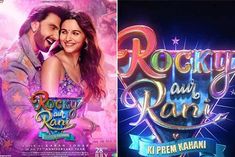 trailer of rocky and rani ki prem kahani will be released on this day