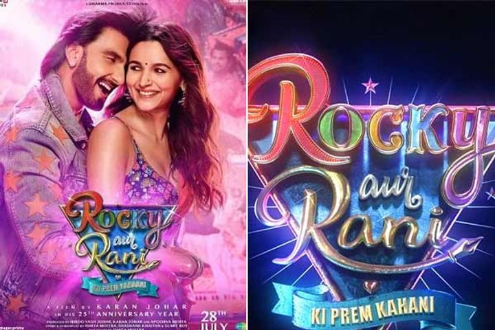 trailer of rocky and rani ki prem kahani will be released on this day