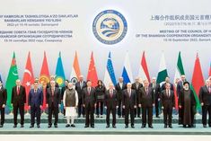 virtual meeting of sco today representatives of these countries will be included