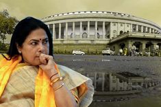 monsoon session will be held in the old parliament house not in the new one