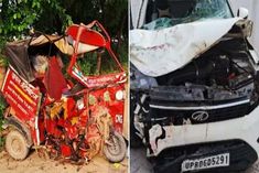 6 people died in ter raftaar car auto collision