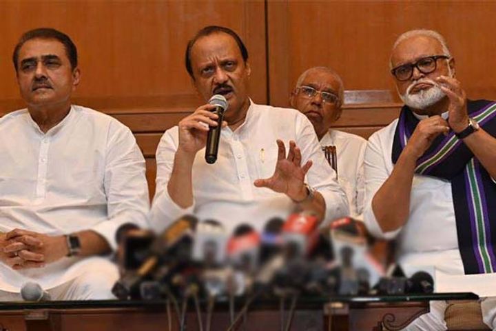 Ajit Pawar's new party office inaugurated today