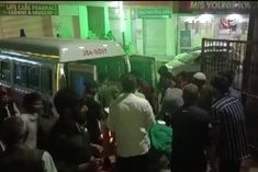 car accident in rajouri four people died