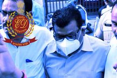 attached assets worth more than 20 crores of former ias ram vilas yadav