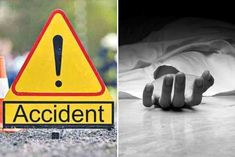 horrific collision between car and truck in nagpur three people died