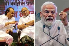 modi sharad and ajit pawar will come on one stage