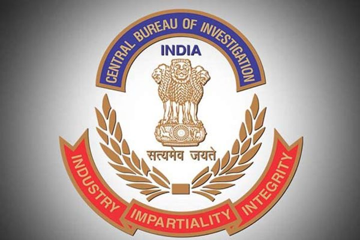 cbi registers case against epfo officer and 13 former employees of jet airways