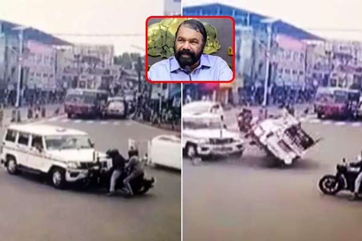 kerala ministers speeding pilot car rams into ambulance