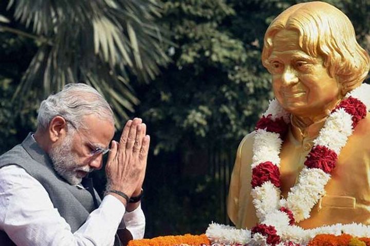 bjp will make former president apj abdul kalam a political icon