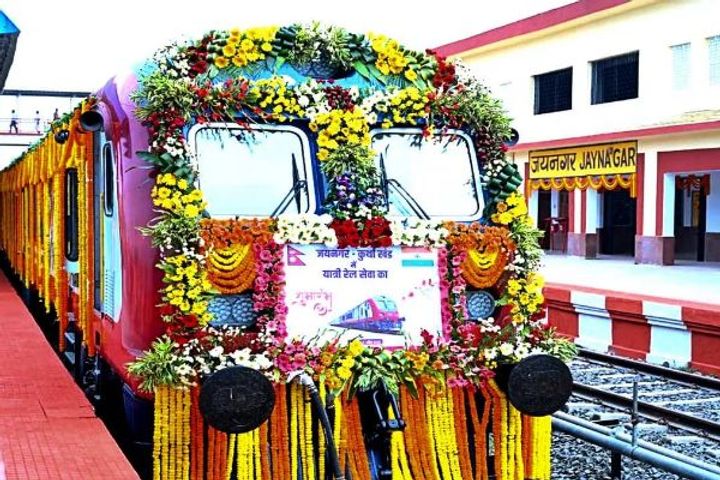 cross border rail link between nepal and india operational
