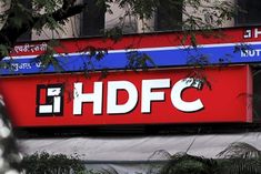 hdfc bank released results for the first time after the merger