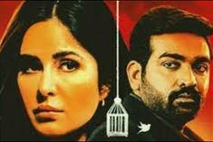 poster of katrina kaif and vijays new film out