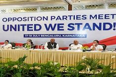 congress hosted dinner leaders of 26 parties arrived