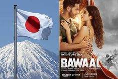 demand to dub the film bawaal in japanese japanese people appeal to the makers