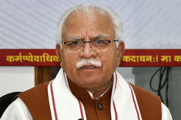 haryana cms seal on amendment in teacher transfer policy