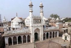 supreme court hearing against gyanvapi survey today