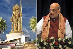 Andhra Pradesh will have the tallest statue of Lord Shri Ram