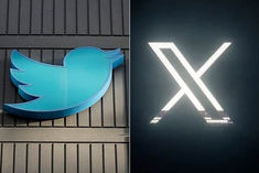 musk changed the logo of twitters official account