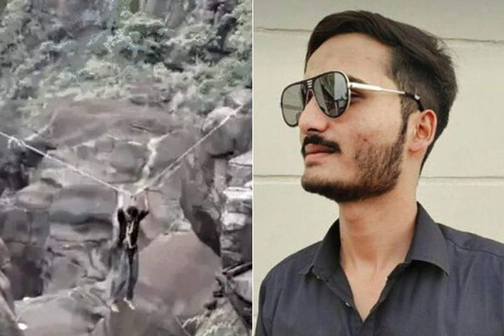 in maharashtra a young man fell into a ditch while taking a selfie in maharashtra a young man fell into a ditch while taking a selfie