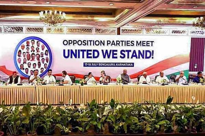 indias third meeting will be held in mumbai from 25 to 26 august