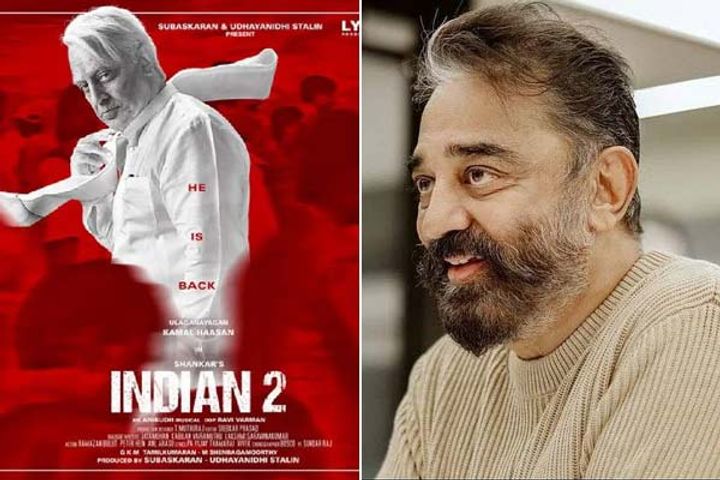 the shooting of indian 3 has already started before the release of indian 2 the shooting of indian 3 has already started before the release of indian 2