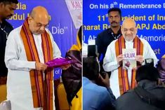union home minister amit shah paid tribute to the former president