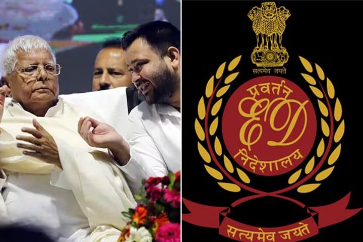 6 crore property of lalu family attached ed action in land for jobs case