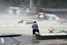 typhoon doksuri kills 11 in china 27 missing