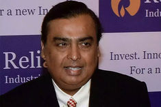 reliance industries 46th agm will be held on august 28