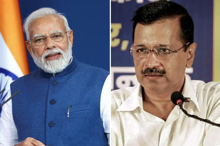 hearing in ahmedabad court today in defamation case