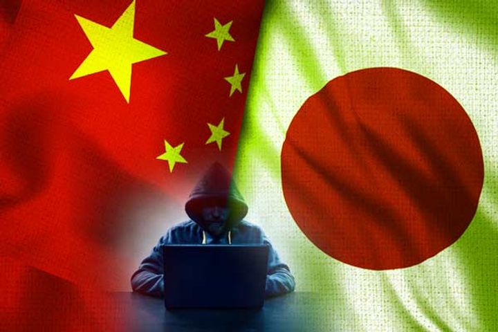 China hacked Japans sensitive defense network