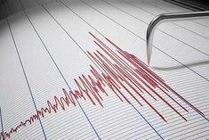 earthquake occurred in kolhapur earth shook in tajikistan too