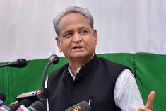 gehlot is keen to become congress president said this is 100 times better post